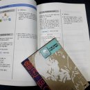 가치인독서논술&디베이트학원 이미지