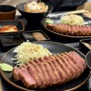 마곡정 | [마곡 맛집] 규카츠정 마곡점 후기｜일본 현지의 맛 그대로인 발산역 맛집