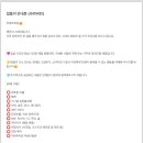 씨스테이 이미지