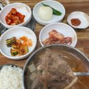 인성한우식육식당