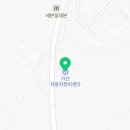 거산자동차정비센타 네이버블로그