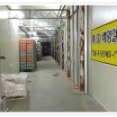 늘해랑농장 이미지