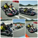 F1자동차용품