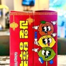 사과맛집태전점