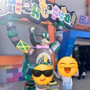 씨유 춘천시청광장점 | 레고랜드 주말 패스트트랙 이용후기 : 한번은 갈만하다, 솔직후기