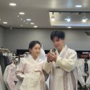 용보 | [한복/ep.5] 대구 조선명주 신랑,신부 피팅후기