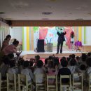 문화어린이집 | 어린이집 유치원 매직쇼 찾아가는문화공연 마술사출장 섭외 파주 용인후기