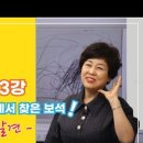 송아트 이미지