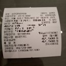 경희한의원 | [송파 삼전동] 찾았다! 동네 단골한의원! 삼전경희한의원 내돈내산 솔직후기