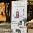 얼씨구떡방앗간 | ep : 66 용인 한국민속촌 놀이공원 야간개장 귀굴 후기^^