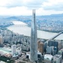 세븐일레븐 롯데타워점 이미지