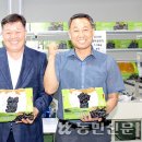 지리산농협 농산물산지유통센터 이미지