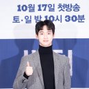 #241 써치 제작발표회 동윤님👍 이미지