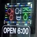 원풍해장국 이미지