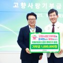 라이온스 이미지