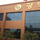 충북쌀농산