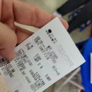 주공분식 이미지