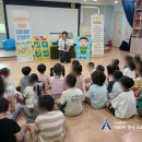 숲속리더유치원 이미지