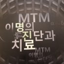 청력힐링센터