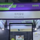 주식회사 모토테크 이미지