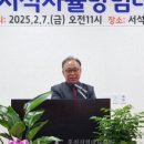 풍암1리 마을회관 이미지