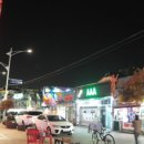 보산동 관광특구1 이미지