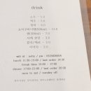 다정초밥 이미지