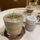 스타벅스 방배카페거리 이미지