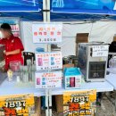 물량장공중화장실 이미지