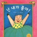 송산 노인 종합복지관 이미지