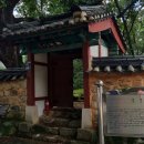 단월면사무소 이미지