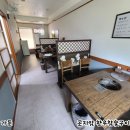 오케이(OK)식당 이미지
