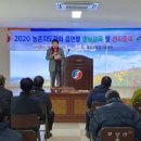 대한노인회입암면분회경로당 이미지