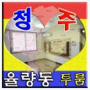 주중초교 이미지