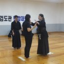 동수원검도교실 이미지