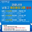 간석1동-17 이미지