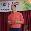 16년11월5일 송간초등학교 10 이미지