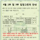 해운대컨트리클럽 이미지
