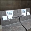 광명역(ktx) | 광명역사컨벤션웨딩홀, 광명역 KTX 웨딩홀 솔직후기 (계약X)