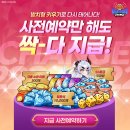 모든 것은 고객경험으로 연결된다 이미지