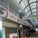 밤고개식당 | 청주 내덕동 칼국수 현지 맛집 재수있는손칼국수 내돈내산 후기[ver.2025.05.](칼국수/고추만두/꿀팁)