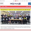 굿모닝병원 앞 이미지