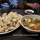 승리반점 이미지