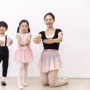 수정발레무용학원
