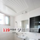 대전도안초등학교 이미지