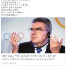 S나비의원