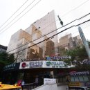 반포동 오피스빌딩 이미지