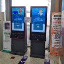 울산광역시장애인생산품판매시설 | 비수기 3월 울산대공원 아쿠아시스 수영장후기