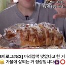 제이엘제과점