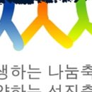 정진축산 이미지